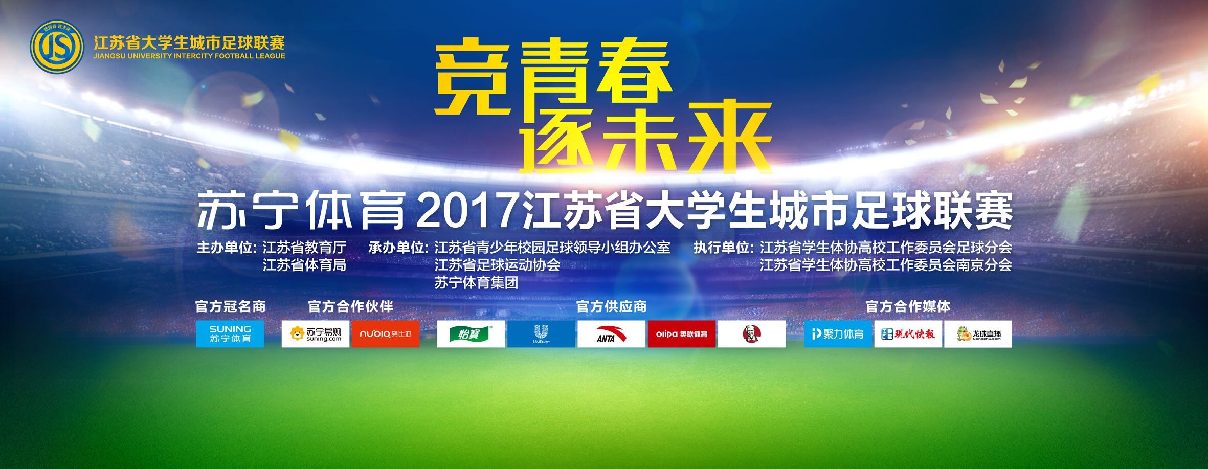 从“双向试探”片段中，观众不仅可见演员扎实的训练成果，更能感受到影片力求真实的动作风格